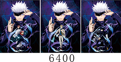 6400