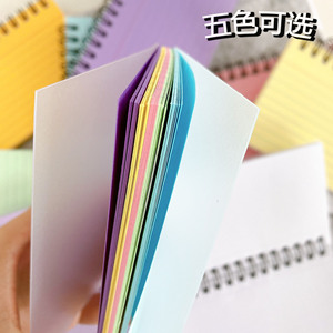 School Minimalist Horizontal Color <strong>Index</strong> Card Small <strong>Notebook</strong> Coil Creative Memo <strong>Notebook</strong> Wholesale Detachable Spiral <strong>Notebook</strong> - Product Image 3