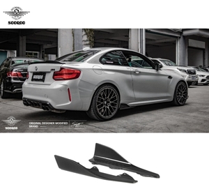 BMW F87M2サイドスカート用MPスタイルドライカーボンファイバーカーサイドスカートBMWM2 F87 Pre-LCILCI 2019-2022用 - Product Image 1