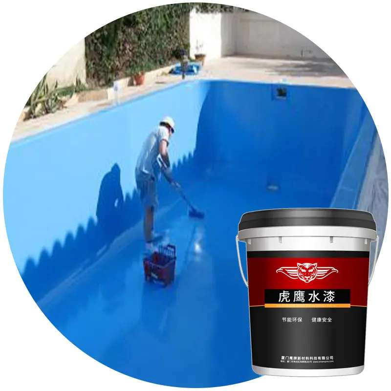 Цветное эпоксидное покрытие для бассейна на водной основе, покрытие для пола, экстерьер для бассейна, бетона и цемента