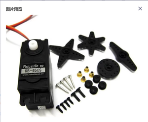 RB-65CS 360 gradi rotazione 5v Dc servomotore - Product Image 1