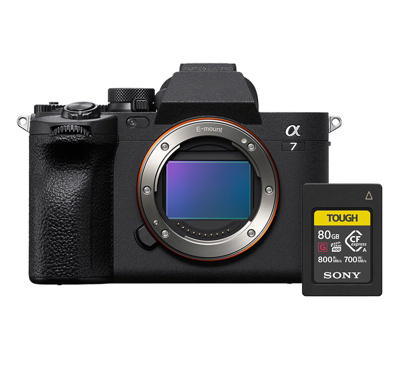 Ensemble carte de stockage Body+G80T