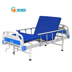 老年医院养老院多功能手动家庭护理床木塑双摇病床