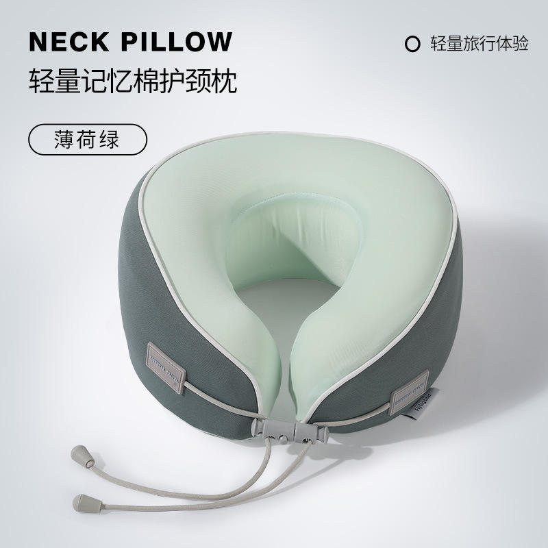 เดย์ลิลลี่ กรีน