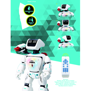HuiyeローンチファイティングロボットロシアIC新しいインテリジェントプログラマブルRcバッテリー操作スマートおもちゃロボットJuguetes - Product Image 4