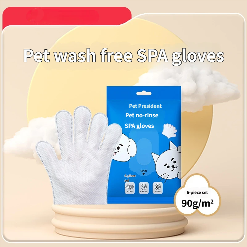 Pet No-Rinse Gloves (6 pieces) * 1 bag