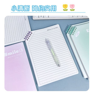Wholesale Creative New Diagonal B5 <strong>Notebook</strong> Gradient Warm <strong>Colours</strong> Inspirational Notepad Student Book Replaceable Inner <strong>Pages</strong> - Product Image 5