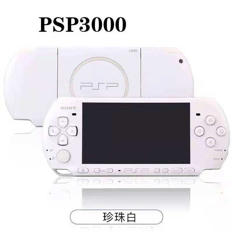 Psp3000 original 95 neuf blanc perle