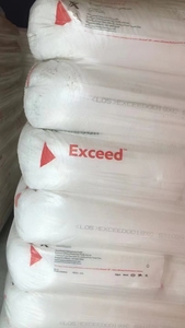 バージンポリエチレンPE樹脂HDPE LDPE MDPE LLDPEプラスチック原料食品 & フィルムグレード成形粉末HDPEスクラップ & パイプ - Product Image 6