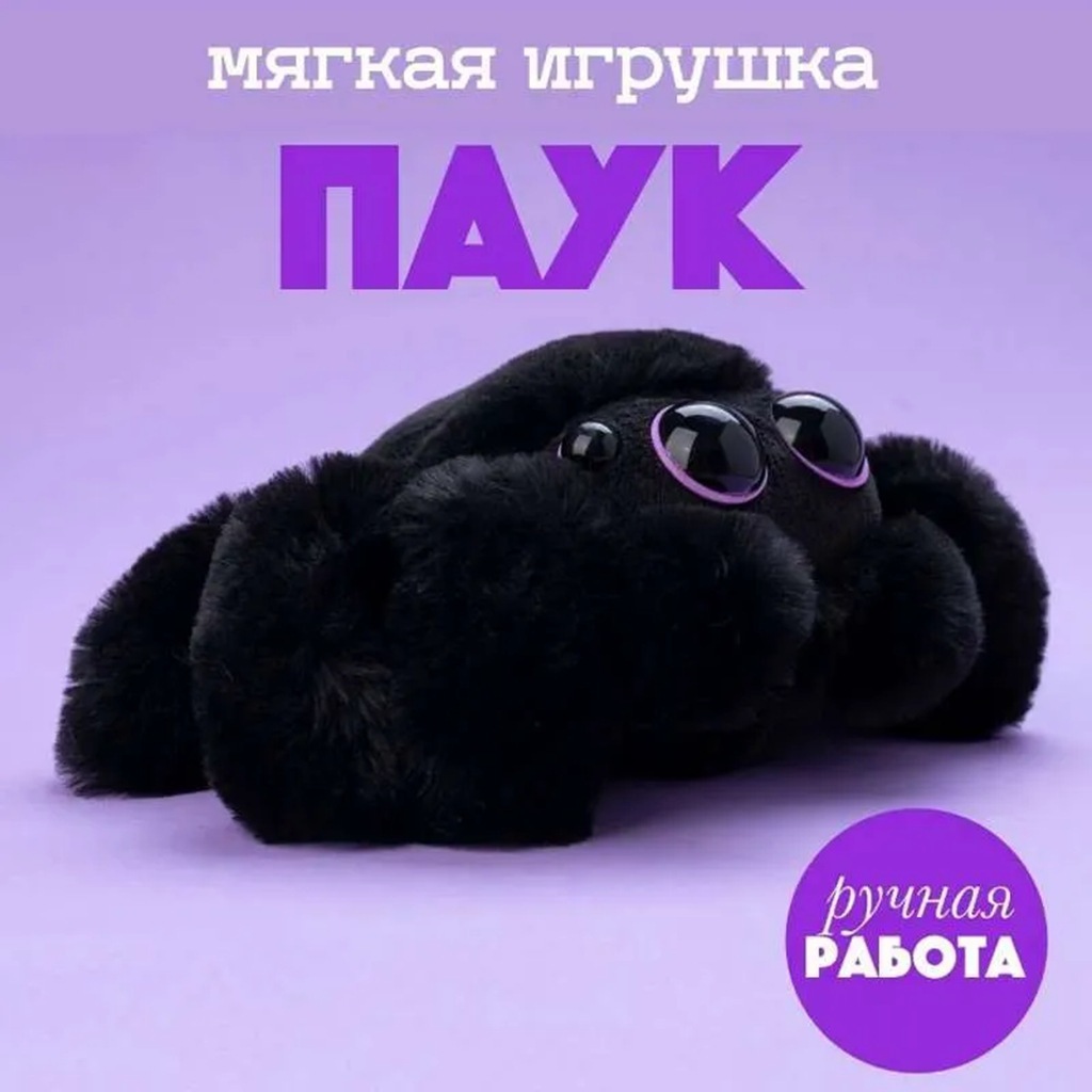 Black purple bottom-style b