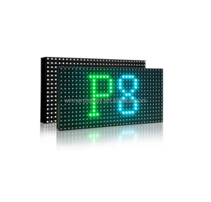 หน้าจอ LED P8 256มม. P4 P10 P5กลางแจ้งแผงโฆษณาหน้าจอ LED กันน้ำโมดูลหน้าจอดิจิตอลกลางแจ้ง - Product Image 1
