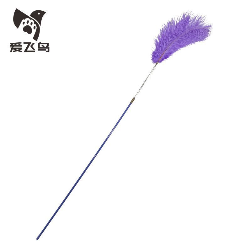Morado
