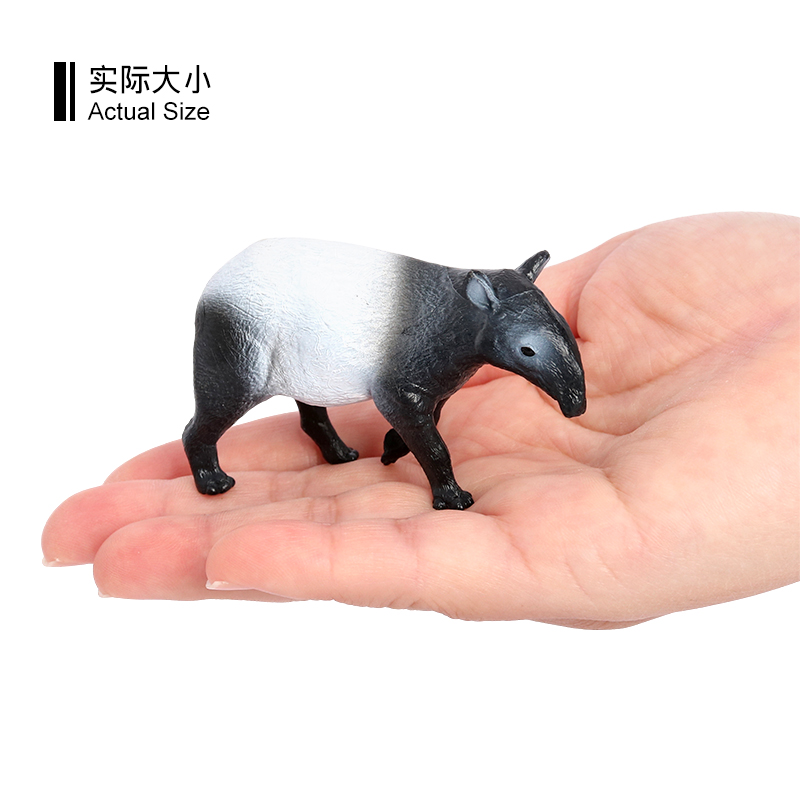 3070 Tapir de Malaisie