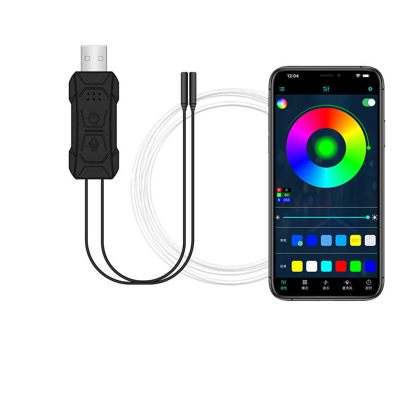 4 M Bouton 2 en 1 + APP
