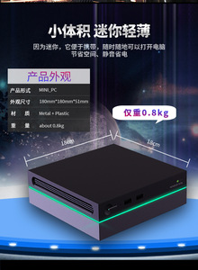 Cina 2023 nuovo stile mini computer core I7 12700H I5 12500H I9 12900H mini pc desktop con GTX1060 - Product Image 2