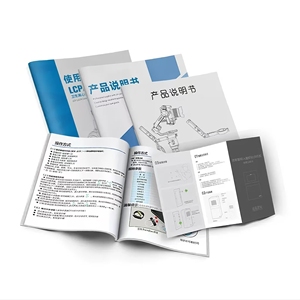 Precio bajo Diseño gratuito Folleto personalizado a todo color Instrucciones de usuario Folleto Servicio de Impresión manual - Product Image 1