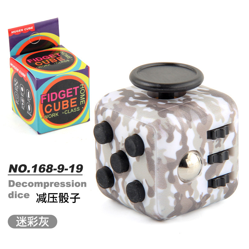 Camouflage Stress Relief Cube 40g
