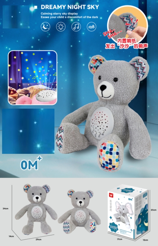 Bear