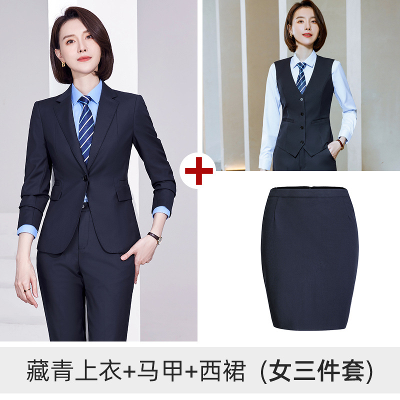 Women's navy blue suit vest and short skirt