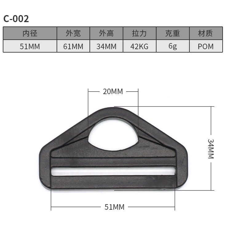C002-51MM