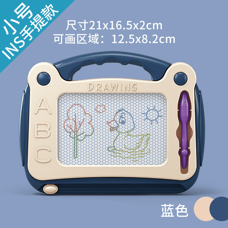 Boîte e-commerce pour tableau à dessin bleu, petit format.