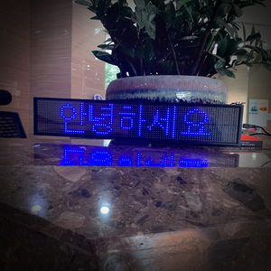 Display a LED per auto prezzo su auto Wifi Taxi Glass Back Advertising lunotto posteriore Digital trasparente Car Led Screen Display Sign Panel - Product Image 3