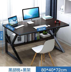 2024 Customize Modern Home <strong>Computer</strong> <strong>Table</strong> Desk Office PC <strong>Table</strong> - Product Image 4