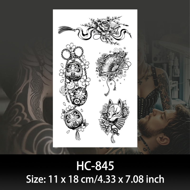 HC845