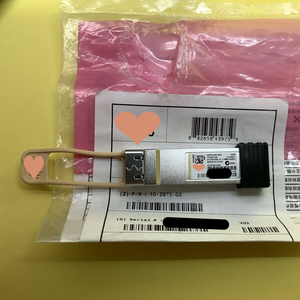 Apparecchiature QSFP-40G-SR4 in fibra ottica per MMF del modulo connettore 40GBASE-SR4 - Product Image 3