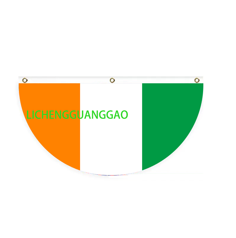 Côte d'Ivoire