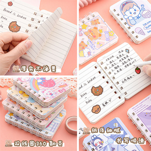 Giá Tốt Nhất Trực Tuyến Giá Rẻ Nhất <span class=keywords><strong>Notepad</strong></span> Văn Phòng Phẩm Kawaii <span class=keywords><strong>2025</strong></span> Hot Bán Phim Hoạt Hình Mô Hình Xoắn Ốc Máy Tính Xách Tay Cho Các Trường Học Trẻ Em - Product Image 2