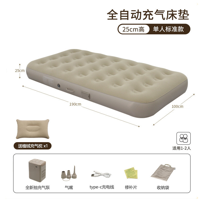 1m single low bed