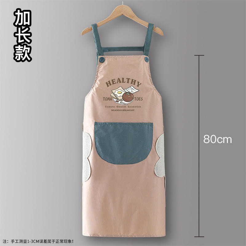Correa impermeable de 80 cm, talla grande, color rosa y azul tomate.