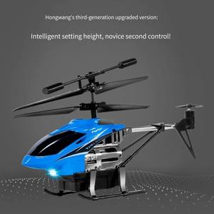 <strong>HW</strong>-8009 Remote Control Helicopter Mini Drone with High Quality 2.4G Hover Function <strong>Toys</strong> for Children Gifts