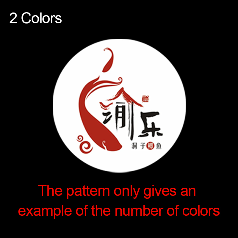 2 สี