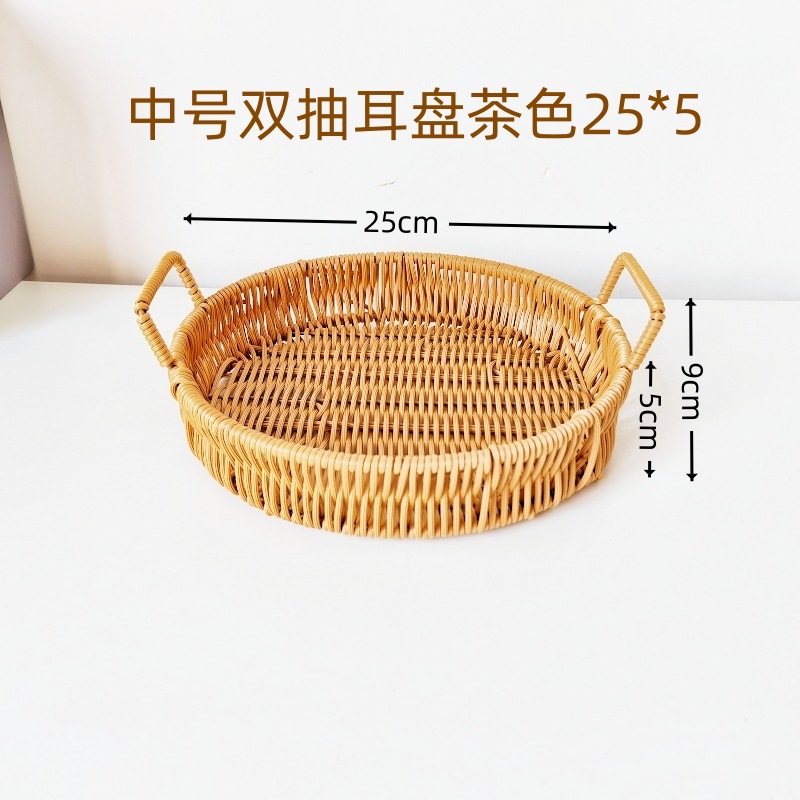 ถาดลิ้นชักคู่ขนาดกลาง สีน้ำตาล 25*5 ซม