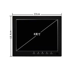 8&quot; Desktop Monitor 1024x768 4:3 IPS Screen Support Remote <strong>Control</strong>, HDM/VGA/AV/BNC Input <strong>for</strong> <strong>Computer</strong> CCTV Camera - Product Image 2