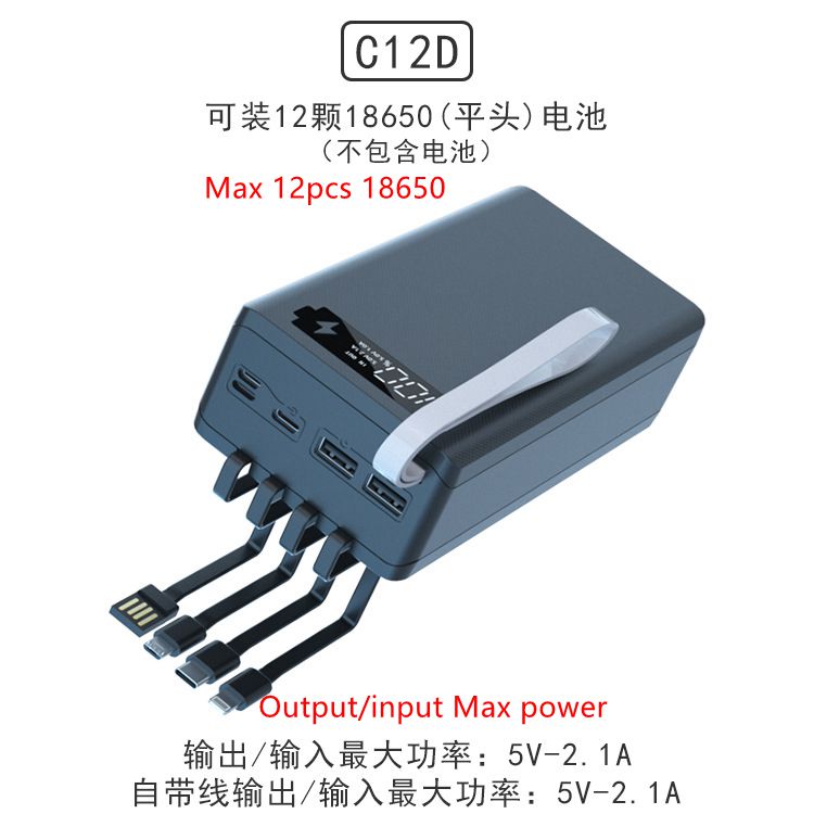 C12 Noir