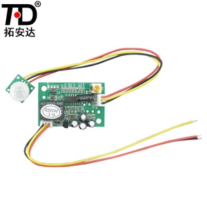Sensor de movimiento PIR, detector de movimiento de garaje para arduino, alto (3,3 V) bajo (0 V), en casa, sótano, al aire libre