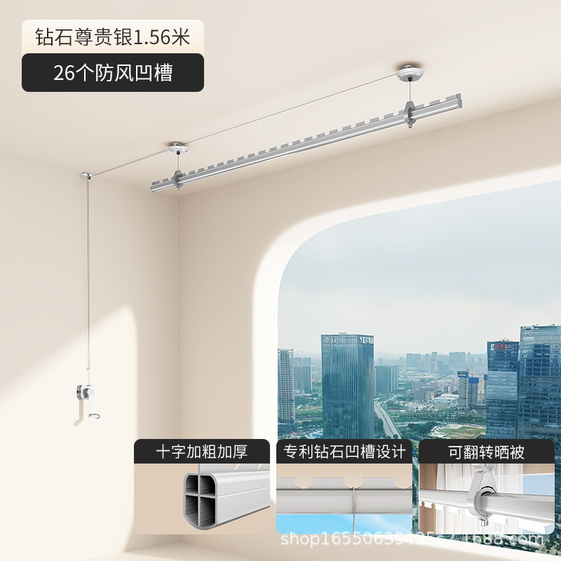 Premium Silver - Grooved Design - 1.56m Single Pole
