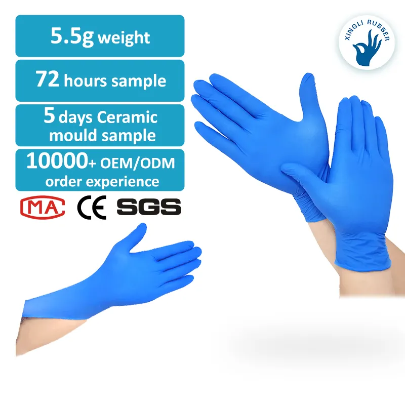 美容院製造機使い捨て検査家庭用機械作業保護ニトリル安全手袋