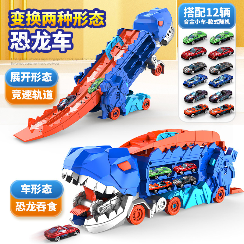 Tiranosaurio Rex Azul Traga Coches - Versión en Inglés