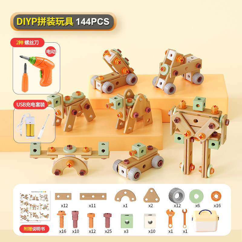 144 pieces - Electric screws + storage box - Rechargeable