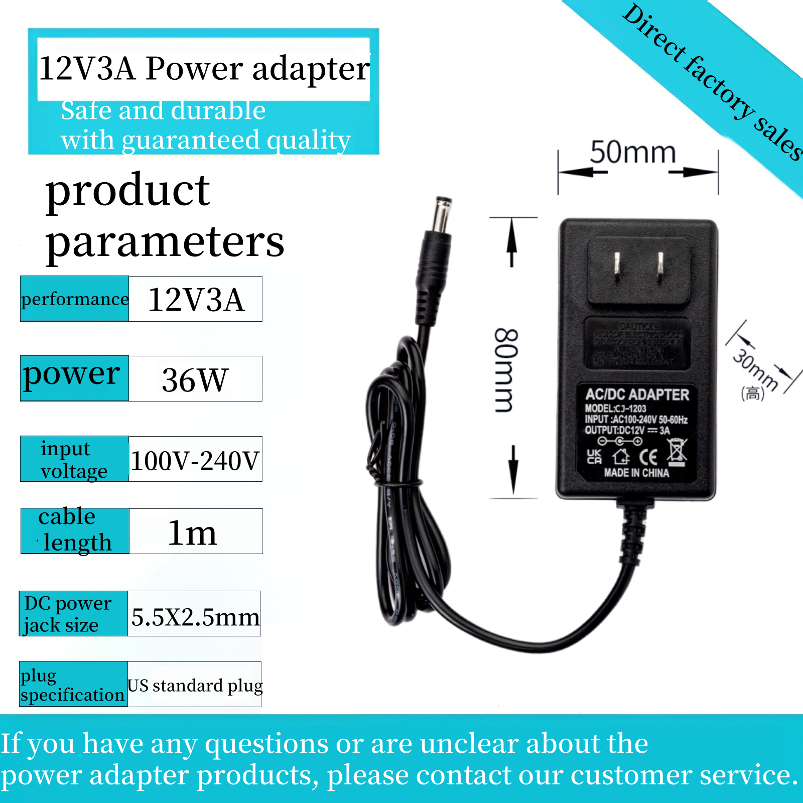 12V3A 1m câble DC5.5X2.5mm Plug-In