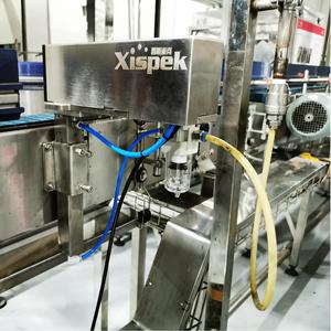 Optical Machine Vision 360&deg; Label Inspection <strong>System</strong> 360&deg; Screener/Sorter/Detector for PET/Glass Bottles Packaging 36000BPH - Product Image 6