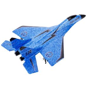 SINC073320リモコン航空機EPPフォームライトファイター子供用ギフトライト付きrc飛行機 - Product Image 3