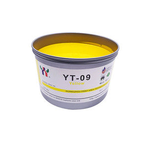 优质快纸快干YT-09厂家胶印油墨 - Product Image 2