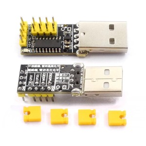 UART TTL Serial a USB HID Teclado y ratón Caja de desarrollo de juegos sin controlador Módulo CH9329 - Product Image 2