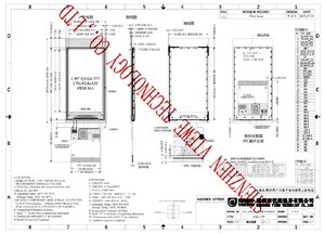 1,9-дюймовый MCU 8/16 бит/SPI интерфейс 170x320 разрешение IPS TFT ЖК-дисплей модуль с емкостным сенсорным экраном - Product Image 5