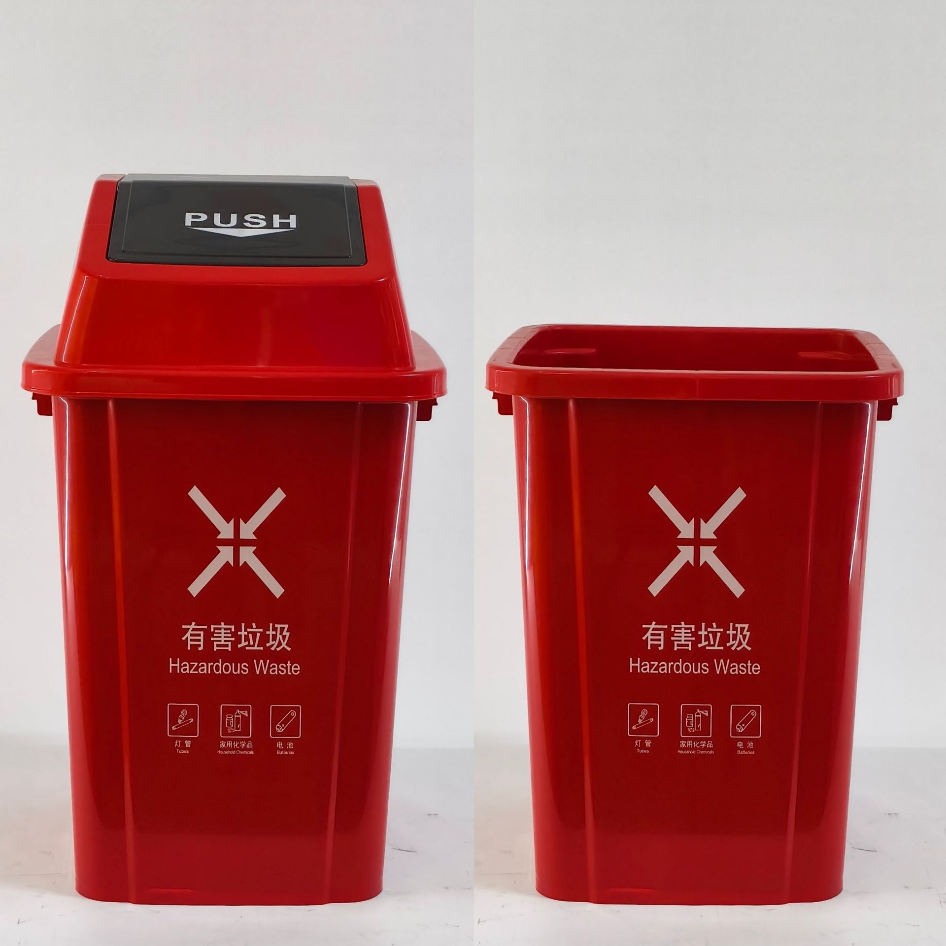 rojo